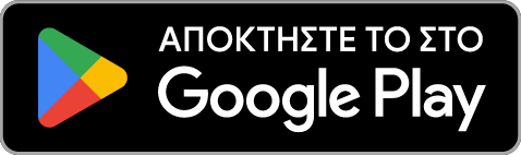 Απόκτησέ το στο Google Play